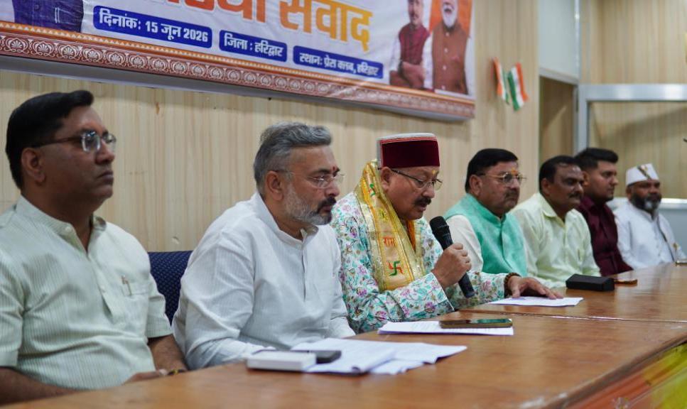 satpal maharaj