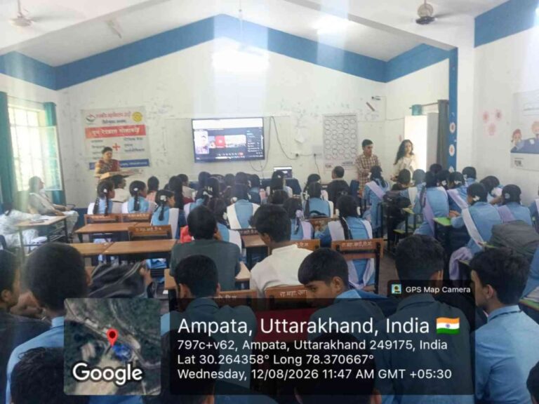 WhatsApp Image 2026-08-12 at 10.37.14 PM