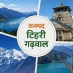 WhatsApp Image 2026-08-24 at 7.30.17 PM